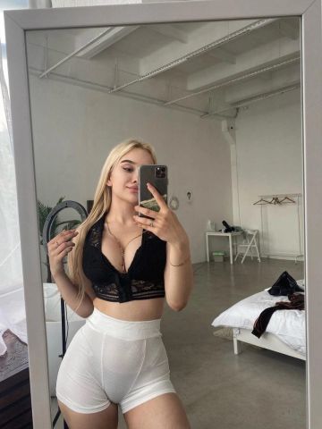 Зина
